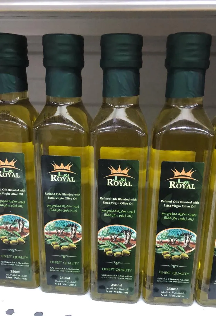 ROYAL OIL-250ML