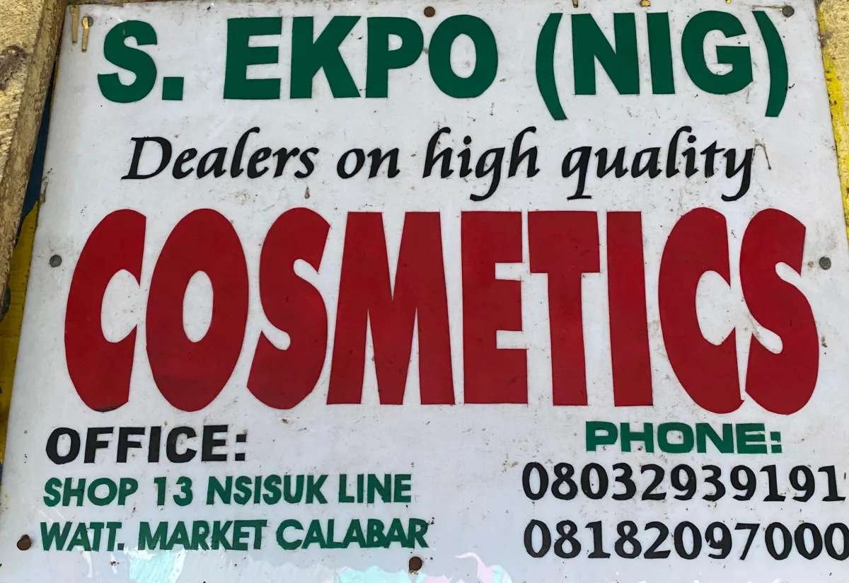S. EKPO COSMETIC SHOP
